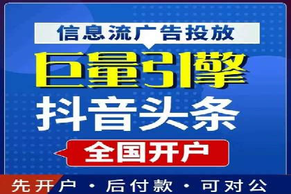 信息流广告用户行为分析案例