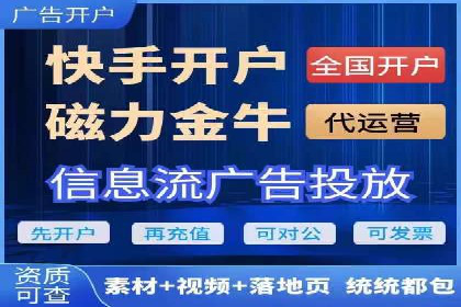探索百度搜索推广的精准定向广告技术及案例