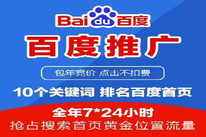 代理开户案例中的跨部门协作经验